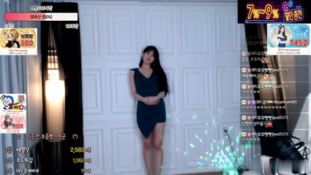 AfreecaTV主播韩宝凛BJ한보름2020年6月7日直播视频舞蹈剪辑23092821